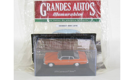 Chevrolet Nova, 1974 - Planeta DeAgostini Mexico (Мексика) - 1:43, масштабная модель, scale43