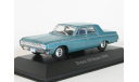 Dodge 330 Sedan, 1964 - Planeta DeAgostini Mexico (Мексика) - 1:43, масштабная модель, scale43