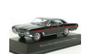 Buick Skylark Gran Sport, black, 1966 - Altaya American Cars - 1:43, масштабная модель, scale43