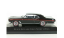 Buick Skylark Gran Sport, black, 1966 - Altaya American Cars - 1:43, масштабная модель, scale43