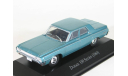 Dodge 330 Sedan, 1964 - Planeta DeAgostini Mexico (Мексика) - 1:43, масштабная модель, scale43