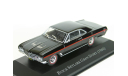 Buick Skylark Gran Sport, black, 1966 - Altaya American Cars - 1:43, масштабная модель, scale43