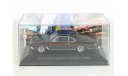 Buick Skylark Gran Sport, black, 1966 - Altaya American Cars - 1:43, масштабная модель, scale43