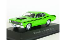 Plymouth Duster 340, green, 1973 - Altaya American Cars - 1:43, масштабная модель, scale43