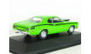 Plymouth Duster 340, 1973 - Altaya American Cars - 1:43, масштабная модель, scale43