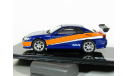 Nissan Silvia Spec-S (S15) C-West ’Mona Lisa’ из к/ф ’Форсаж - Токийский дрифт’ (2001) - Altaya Fast & Furious - 1:43, масштабная модель, scale43