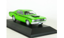 Plymouth Duster 340, 1973 - Altaya American Cars - 1:43, масштабная модель, scale43