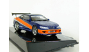 Nissan Silvia Spec-S (S15) C-West ’Mona Lisa’ из к/ф ’Форсаж - Токийский дрифт’ (2001) - Altaya Fast & Furious - 1:43, масштабная модель, scale43