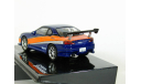 Nissan Silvia Spec-S (S15) C-West ’Mona Lisa’ из к/ф ’Форсаж - Токийский дрифт’ (2001) - Altaya Fast & Furious - 1:43, масштабная модель, scale43