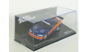 Nissan Silvia Spec-S (S15) C-West ’Mona Lisa’ из к/ф ’Форсаж - Токийский дрифт’ (2001) - Altaya Fast & Furious - 1:43, масштабная модель, scale43