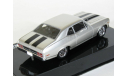 Chevrolet Nova SS 487 из к/ф ’Форсаж 9’, 1972 - Altaya Fast & Furious - 1:43, масштабная модель, scale43