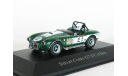 Shelby Cobra 427 S/C, №2, 1964 - Altaya American Cars - 1:43, масштабная модель, scale43