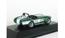 Shelby Cobra 427 S/C, №2, 1964 - Altaya American Cars - 1:43, масштабная модель, scale43