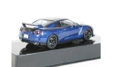 Nissan GT-R (R35) из к/ф ’Форсаж 7’, 2012 - Altaya Fast & Furious - 1:43, масштабная модель, scale43