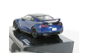 Nissan GT-R (R35) из к/ф ’Форсаж 7’, 2012 - Altaya Fast & Furious - 1:43, масштабная модель, scale43