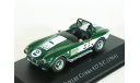 Shelby Cobra 427 S/C, №2, 1964 - Altaya American Cars - 1:43, масштабная модель, scale43