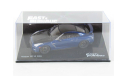 Nissan GT-R (R35) из к/ф ’Форсаж 7’, 2012 - Altaya Fast & Furious - 1:43, масштабная модель, scale43