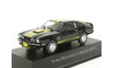 Ford Mustang Cobra II, 1977 - Altaya American Cars - 1:43, масштабная модель, scale43