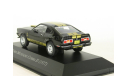 Ford Mustang Cobra II, 1977 - Altaya American Cars - 1:43, масштабная модель, scale43