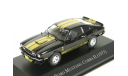 Ford Mustang Cobra II, 1977 - Altaya American Cars - 1:43, масштабная модель, scale43