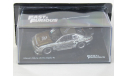 Nissan Silvia (S15) Spec-R из к/ф ’Форсаж - Токийский дрифт’, 2000 - Altaya Fast & Furious - 1:43, масштабная модель, scale43