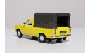 Fiat 125p Pickup, yellow, 1975 - De Agostini - 1:43, масштабная модель, DeAgostini-Польша (Kultowe Auta), Tarpan, scale43