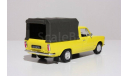 Fiat 125p Pickup, yellow, 1975 - De Agostini - 1:43, масштабная модель, DeAgostini-Польша (Kultowe Auta), Tarpan, scale43