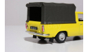 Fiat 125p Pickup, yellow, 1975 - De Agostini - 1:43, масштабная модель, DeAgostini-Польша (Kultowe Auta), Tarpan, scale43