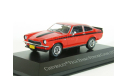 Chevrolet Vega Yenko Stinger Coupe, 1972 - Altaya American Cars - 1:43, масштабная модель, scale43