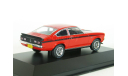 Chevrolet Vega Yenko Stinger Coupe, 1972 - Altaya American Cars - 1:43, масштабная модель, scale43