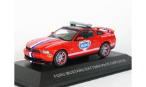 Ford Mustang 5.0, Daytona Pace Car, red, 2010 - Altaya Ford Mustang - 1:43, масштабная модель, scale43