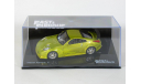 Nissan Fairlady Z (Z33) Top Secret из к/ф ’Форсаж - Токийский дрифт’, gold met., 2002 - Altaya Fast & Furious - 1:43, масштабная модель, scale43