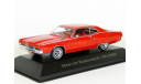 Mercury Marauder X-100, 1969 - Altaya American Cars - 1:43, масштабная модель, scale43