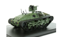 Танк Ripsaw EV2 - U.S. ARMY из к/ф ’Форсаж 8’, 2009 - Altaya Fast & Furious - 1:43, масштабная модель, scale43