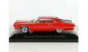 Mercury Marauder X-100, 1969 - Altaya American Cars - 1:43, масштабная модель, scale43