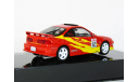 (Honda) Acura Integra GS-R (DC2) из к/ф ’Форсаж’, 1996 - Altaya Fast & Furious - 1:43, масштабная модель, scale43