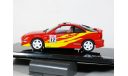 (Honda) Acura Integra GS-R (DC2) из к/ф ’Форсаж’, 1996 - Altaya Fast & Furious - 1:43, масштабная модель, scale43