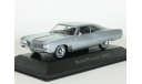 Buick Wildcat, silver, 1967 - Altaya American Cars - 1:43, масштабная модель, scale43