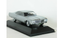 Buick Wildcat, silver, 1967 - Altaya American Cars - 1:43, масштабная модель, scale43