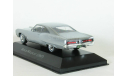 Buick Wildcat, silver, 1967 - Altaya American Cars - 1:43, масштабная модель, scale43