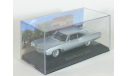 Buick Wildcat, silver, 1967 - Altaya American Cars - 1:43, масштабная модель, scale43