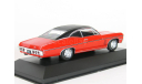 Chevrolet Impala SS 427, 1968 - Altaya American Cars - 1:43, масштабная модель, scale43