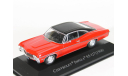 Chevrolet Impala SS 427, 1968 - Altaya American Cars - 1:43, масштабная модель, scale43