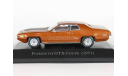 Plymouth GTX 440 +6 Coupe, 1971 - Altaya American Cars - 1:43, масштабная модель, scale43