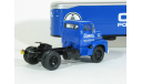 Ford C-700 COE + полуприцеп фургон, SHELBY COBRA, 1964 - Altaya American Truck - 1:43, масштабная модель, scale43