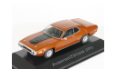 Plymouth GTX 440 +6 Coupe, 1971 - Altaya American Cars - 1:43, масштабная модель, scale43