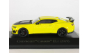 Chevrolet Camaro ZL1, 2019 - Altaya American Cars - 1:43, масштабная модель, scale43