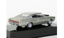 Dodge Charger из к/ф ’Форсаж 9’, 1967 - Altaya Fast & Furious - 1:43, масштабная модель, scale43