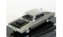 Dodge Charger из к/ф ’Форсаж 9’, 1967 - Altaya Fast & Furious - 1:43, масштабная модель, scale43