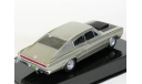 Dodge Charger из к/ф ’Форсаж 9’, 1967 - Altaya Fast & Furious - 1:43, масштабная модель, scale43